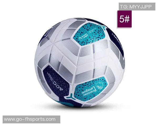 足球5号和4号球的主要区别及适用场景分析