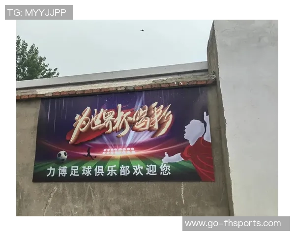 网络足球游戏的魅力与挑战探索虚拟绿茵场上的竞技乐趣与团队合作精神